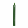 Vela Verde